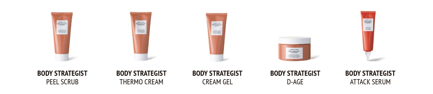 Centro de estética Avanzada Cuida-T productos Body Strategist